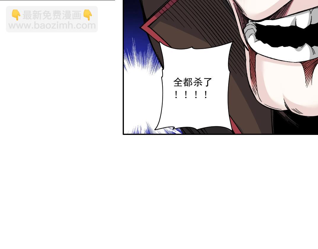 第164话 真神登场50