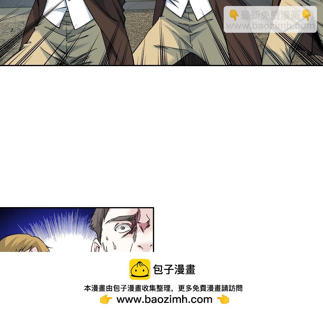 第164话 真神登场53