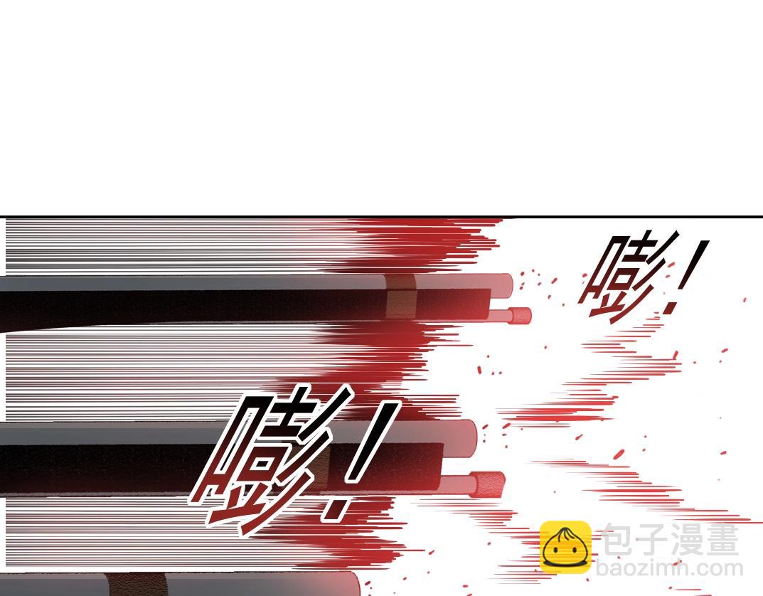 第164话 真神登场56