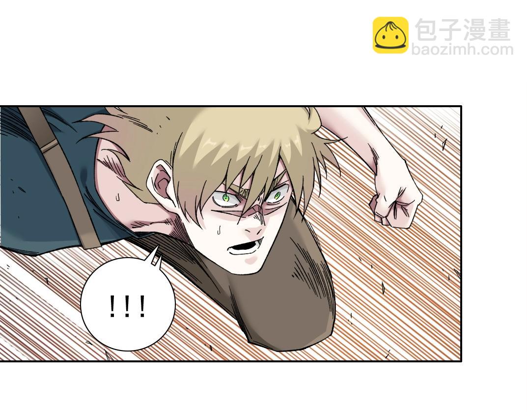 第164话 真神登场59