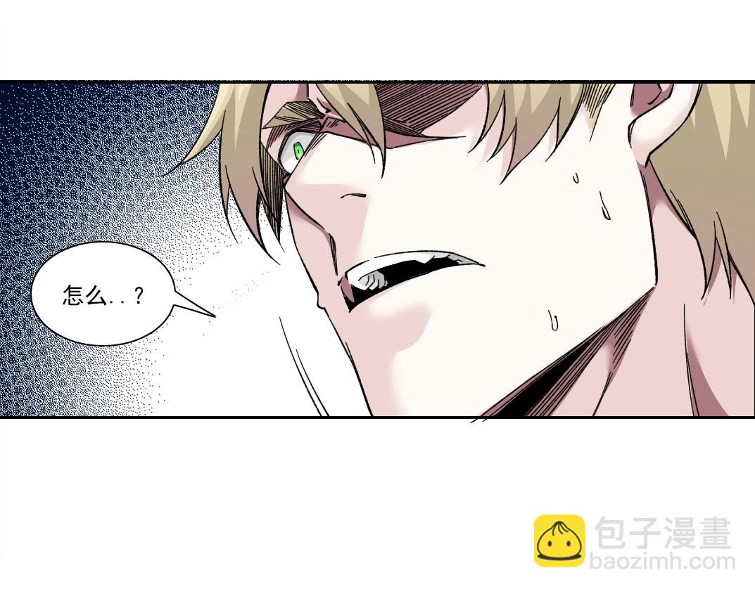 第164话 真神登场62