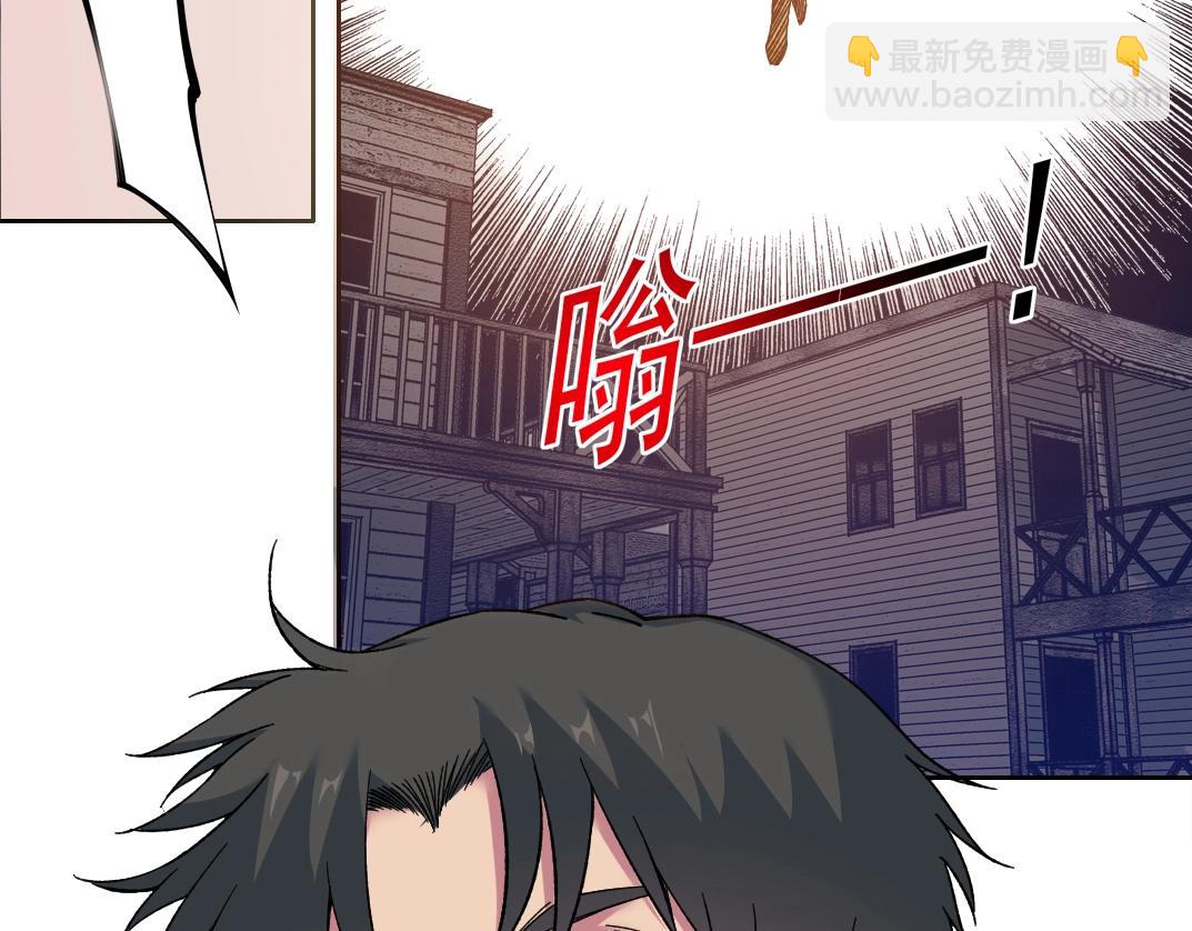第164话 真神登场64