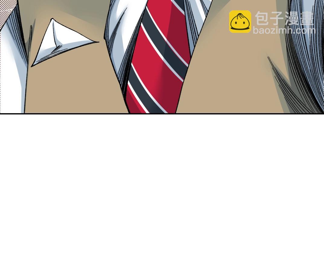 第164话 真神登场66