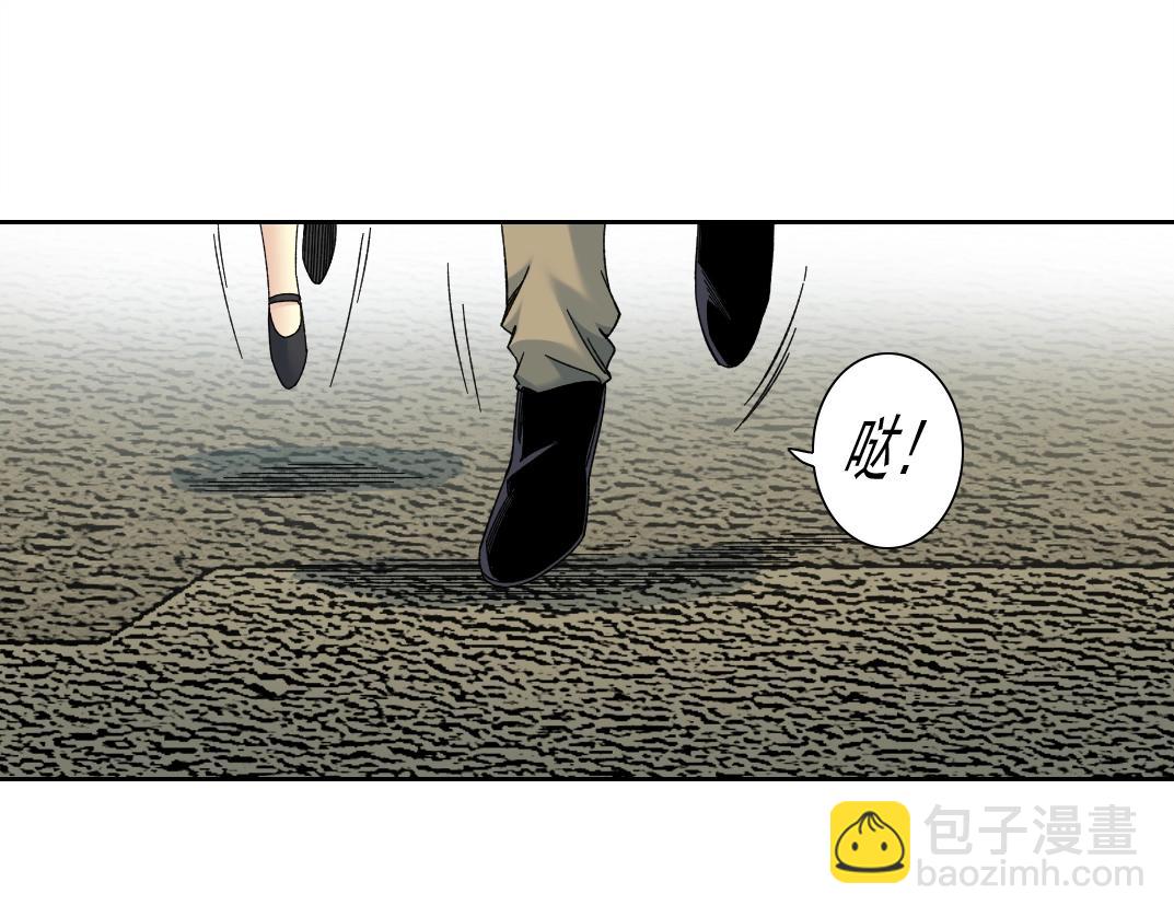第164话 真神登场68