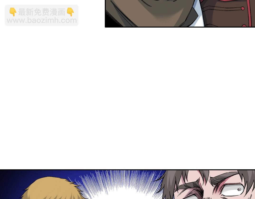 第164话 真神登场7
