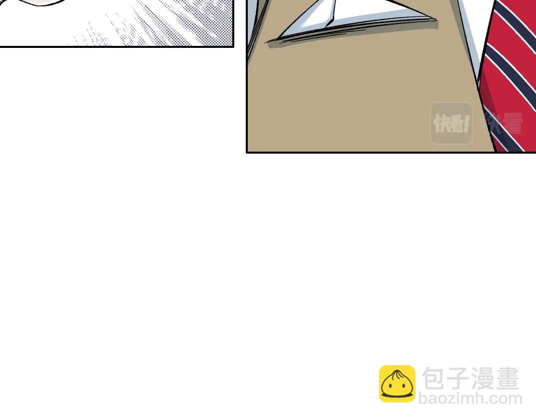 第164话 真神登场73