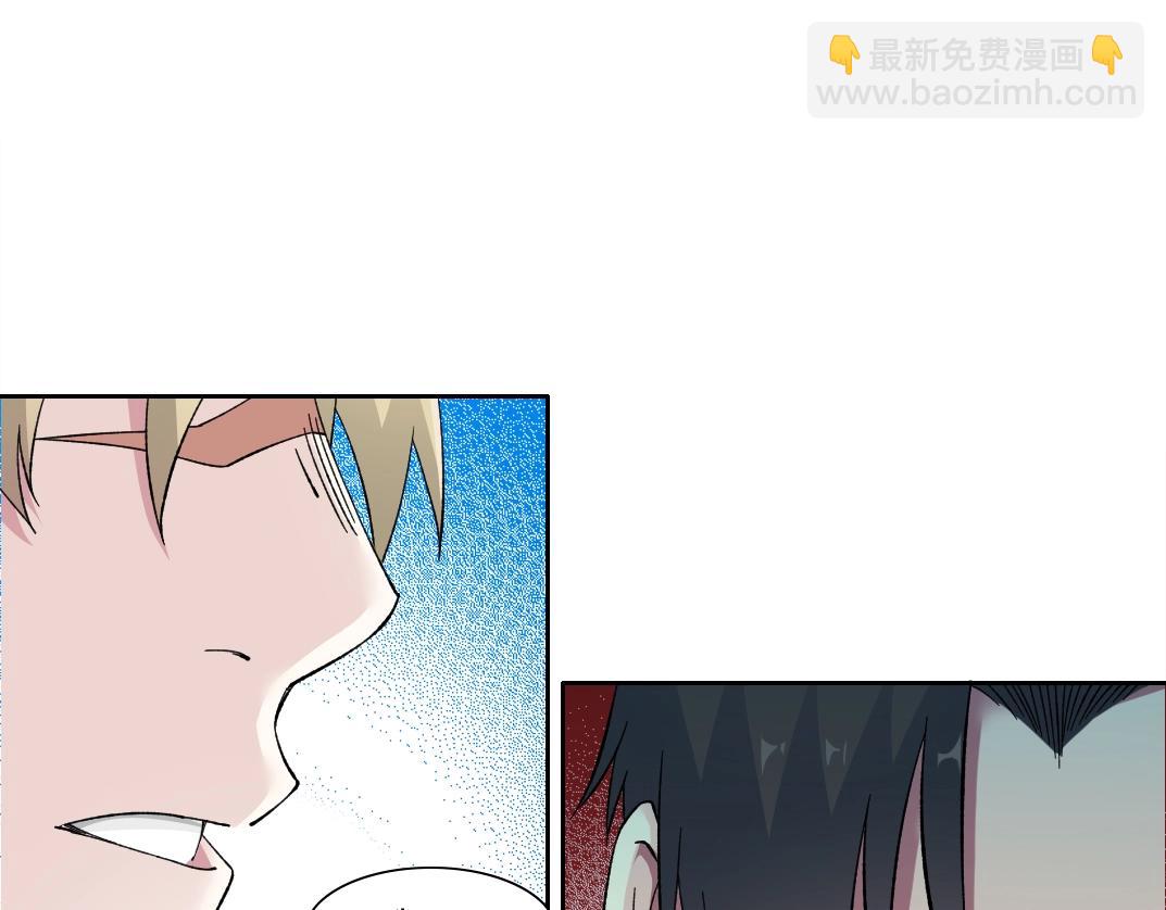 第164话 真神登场83