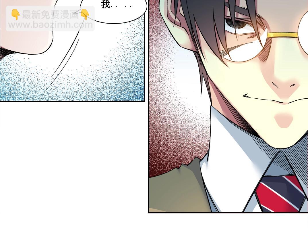 第164话 真神登场84