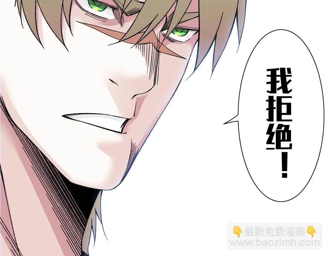 第164话 真神登场86