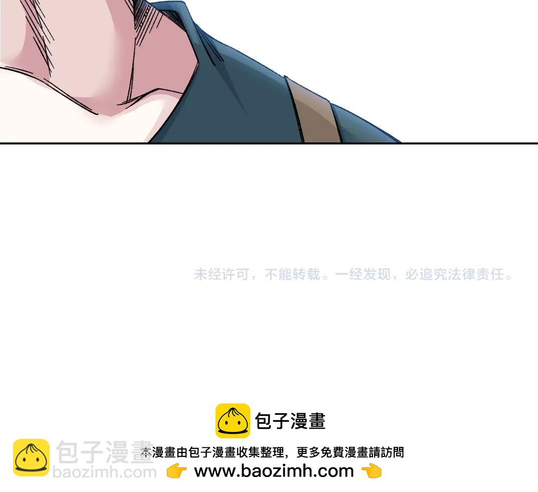 第164话 真神登场87
