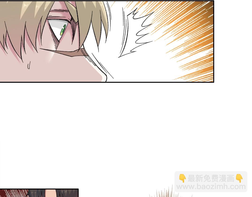 第165话 神看好你13