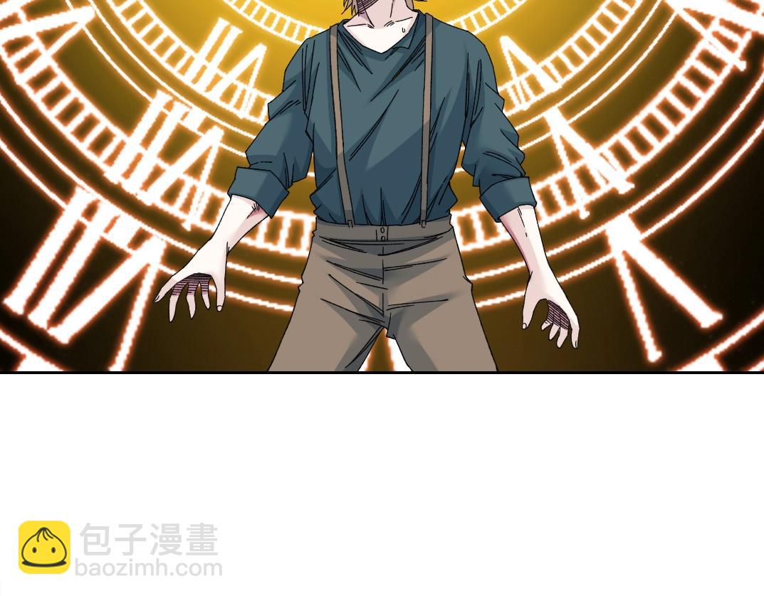 第165话 神看好你17
