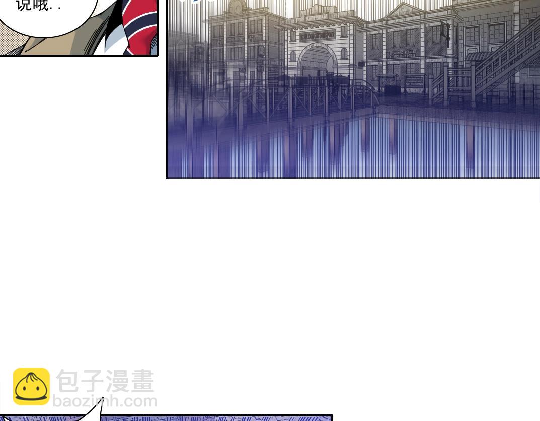 第165话 神看好你19