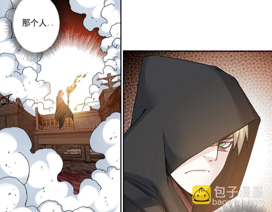 第165话 神看好你23