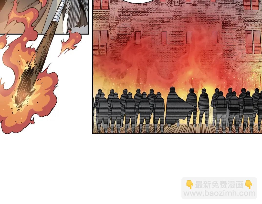 第165话 神看好你33