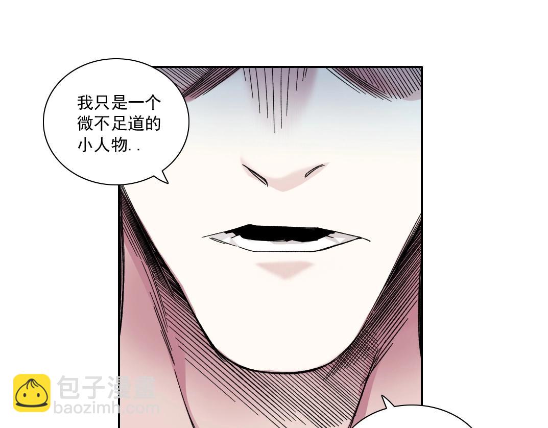 第165话 神看好你40