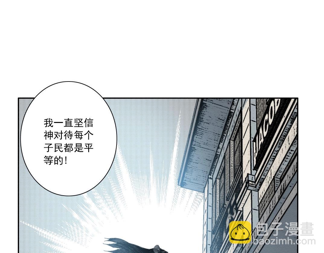 第165话 神看好你44