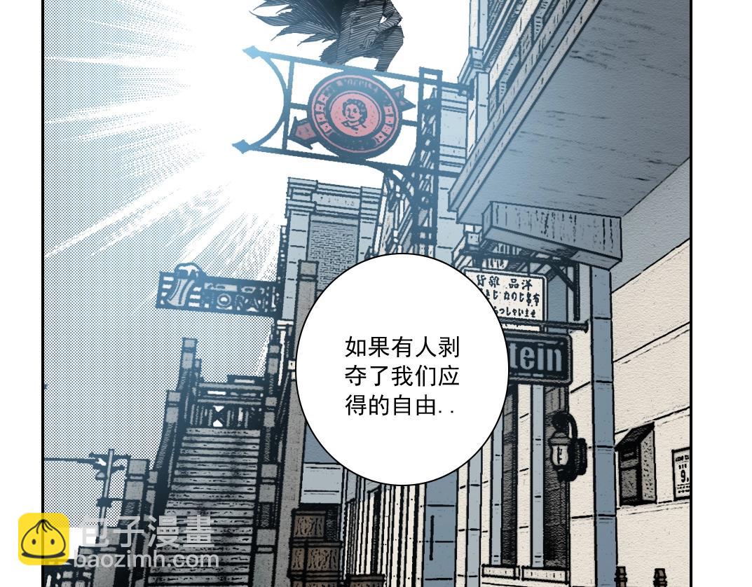 第165话 神看好你45