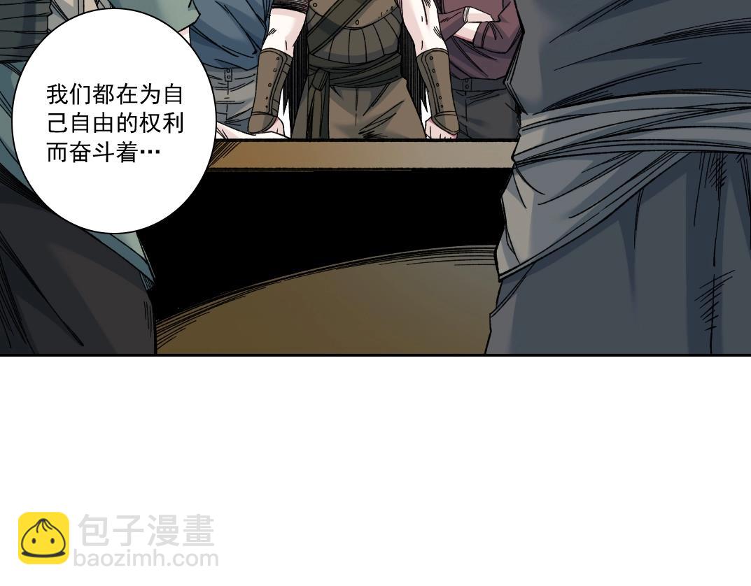 第165话 神看好你54