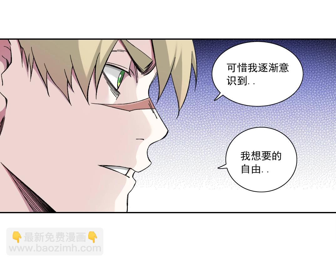 第165话 神看好你56