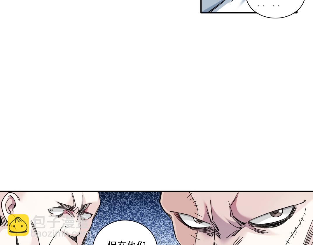 第165话 神看好你59