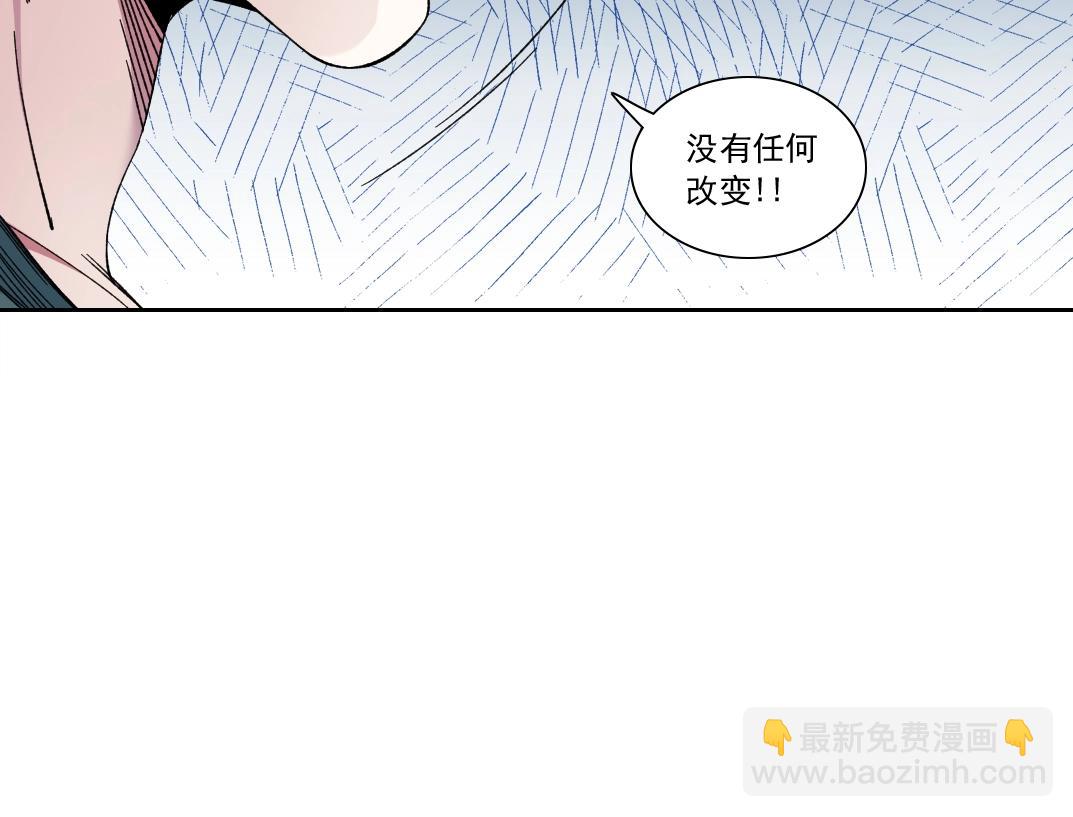第165话 神看好你61