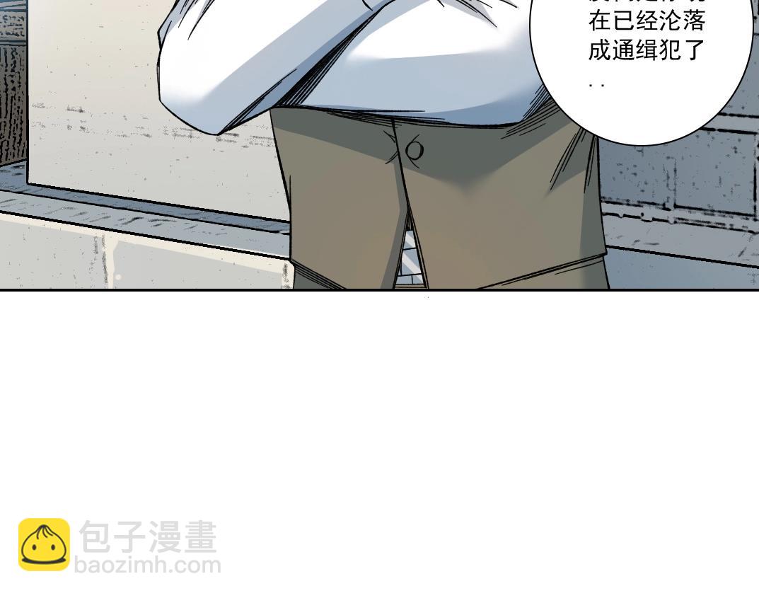 第165话 神看好你63