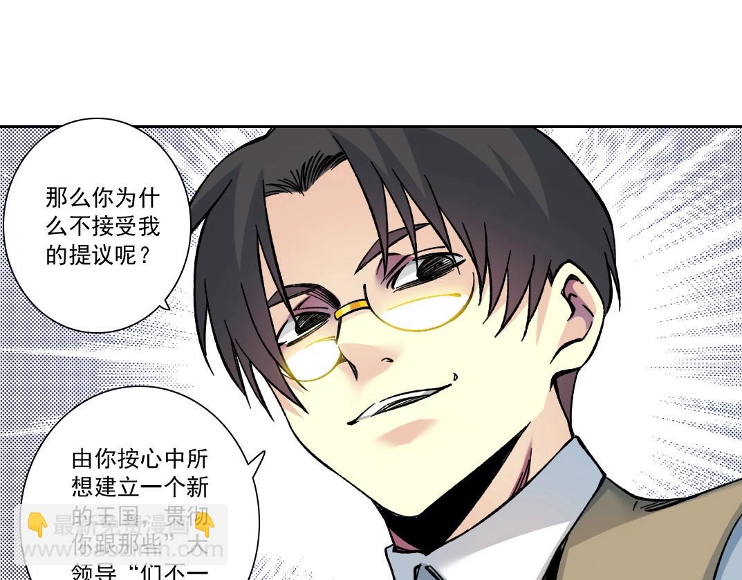 第165话 神看好你64