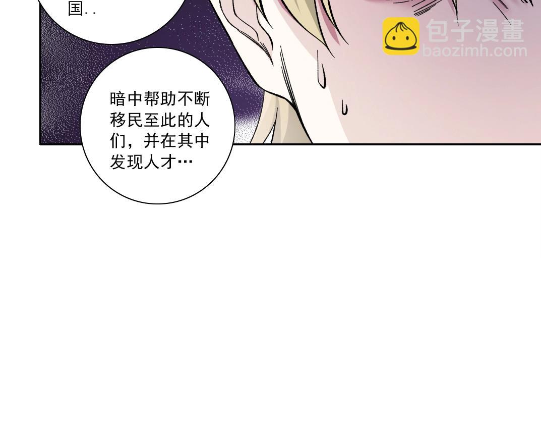 第165话 神看好你76