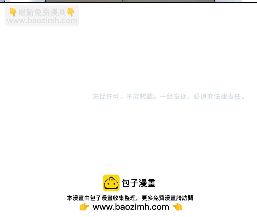 第165话 神看好你79