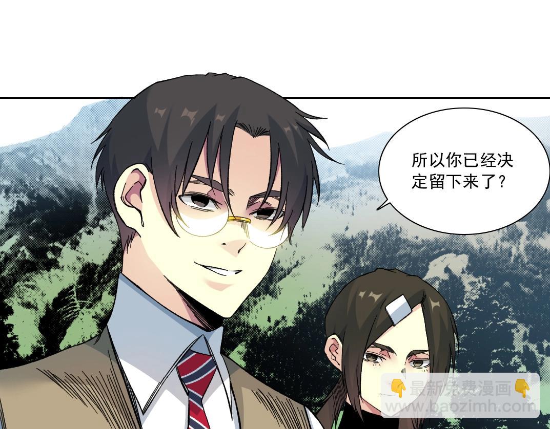 第166话 下一位16