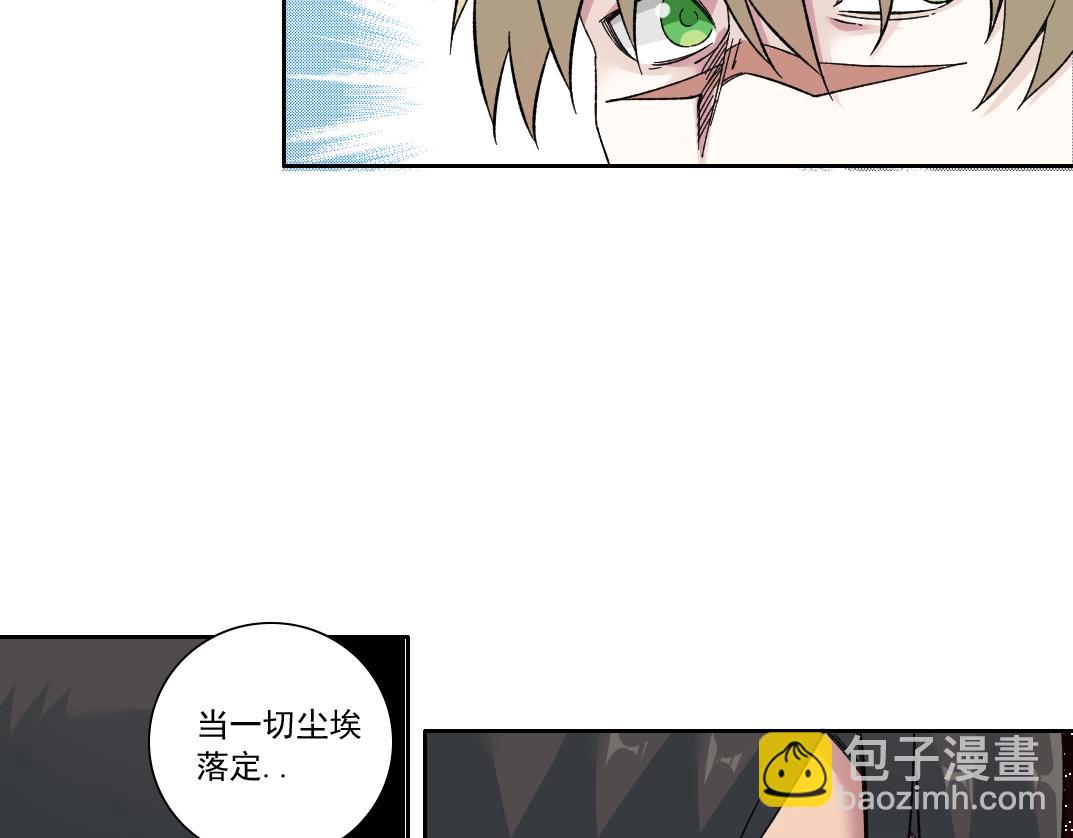 第166话 下一位26