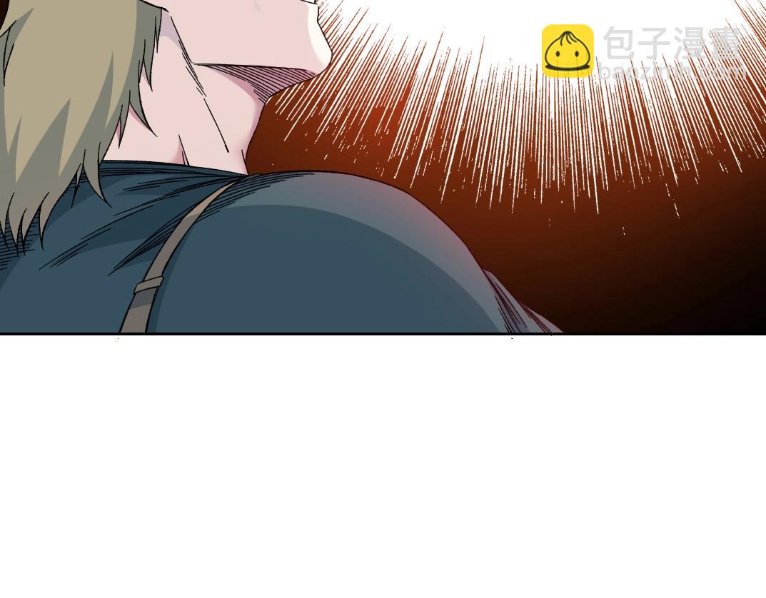 第166话 下一位32