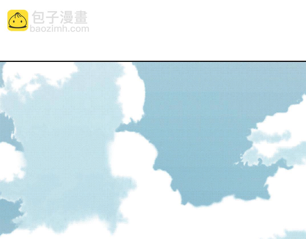 第166话 下一位41