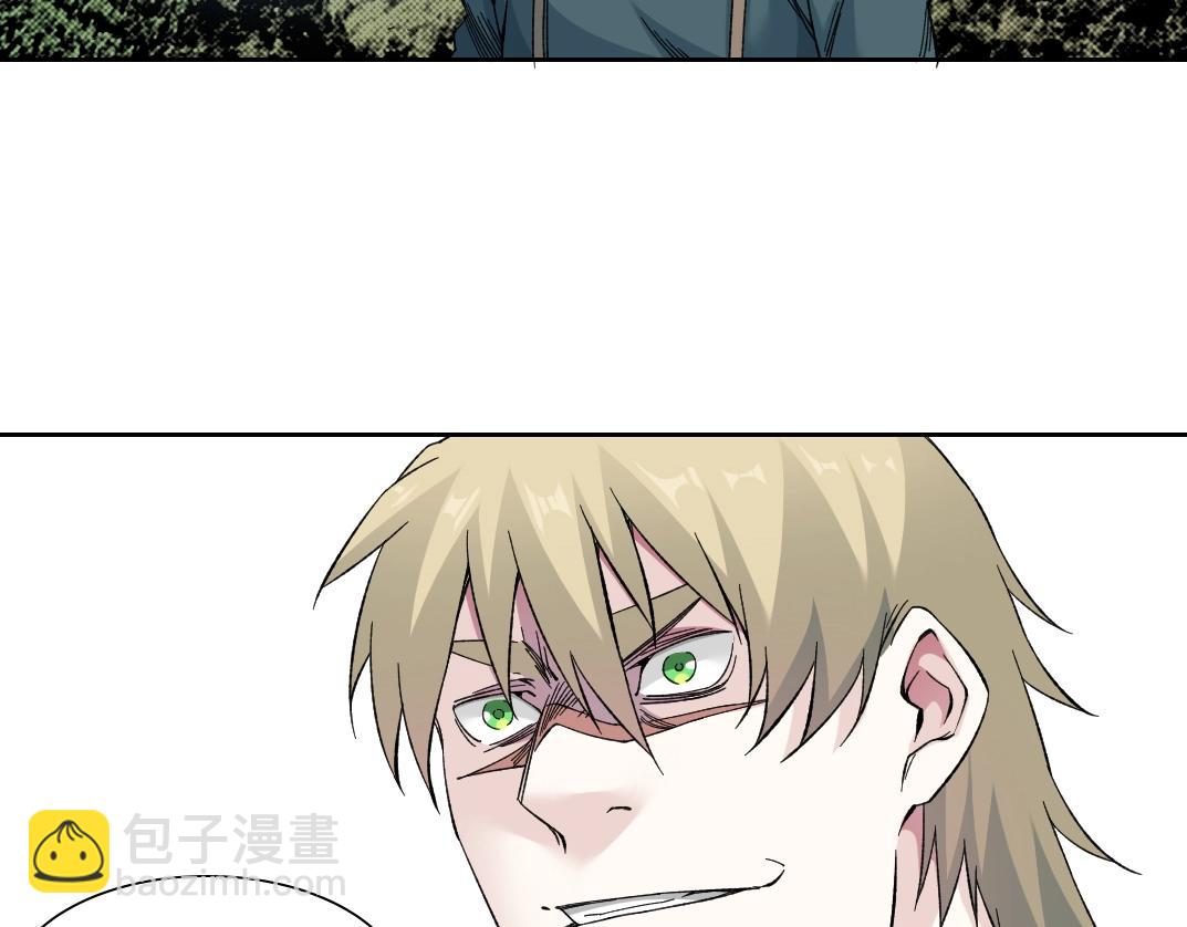 第166话 下一位44
