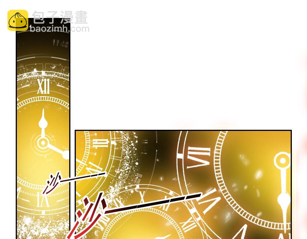 第166话 下一位46