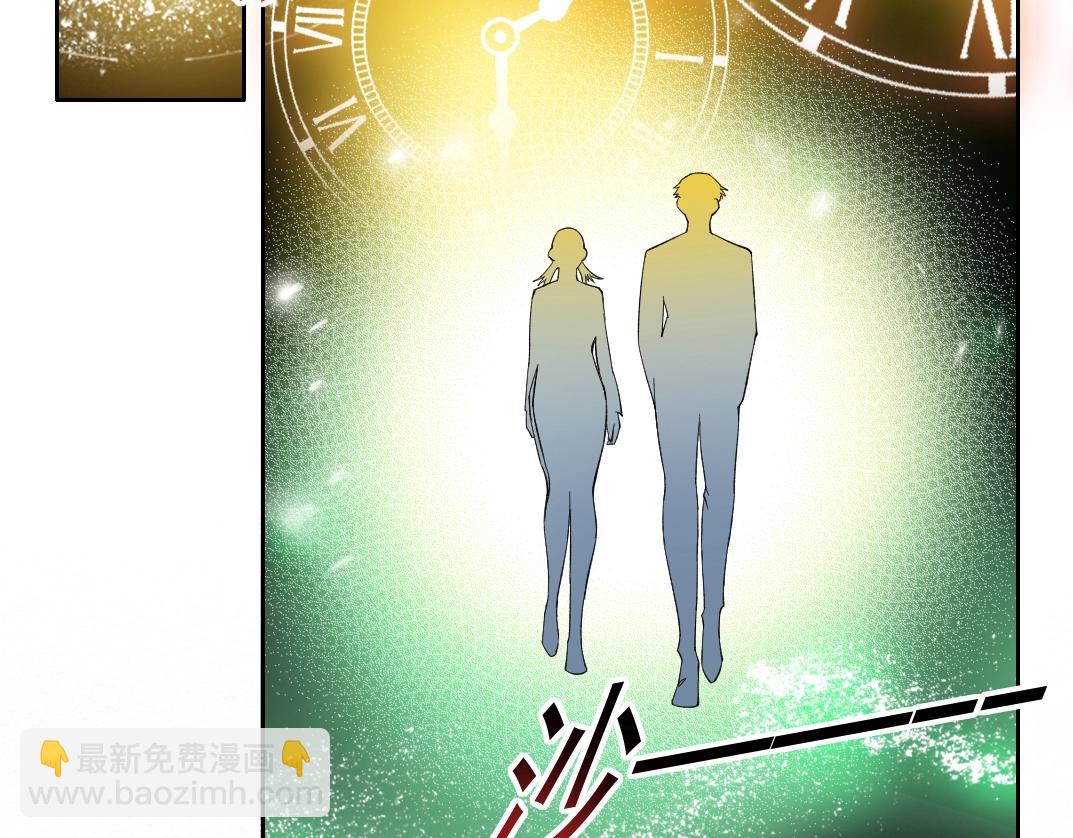 第166话 下一位51