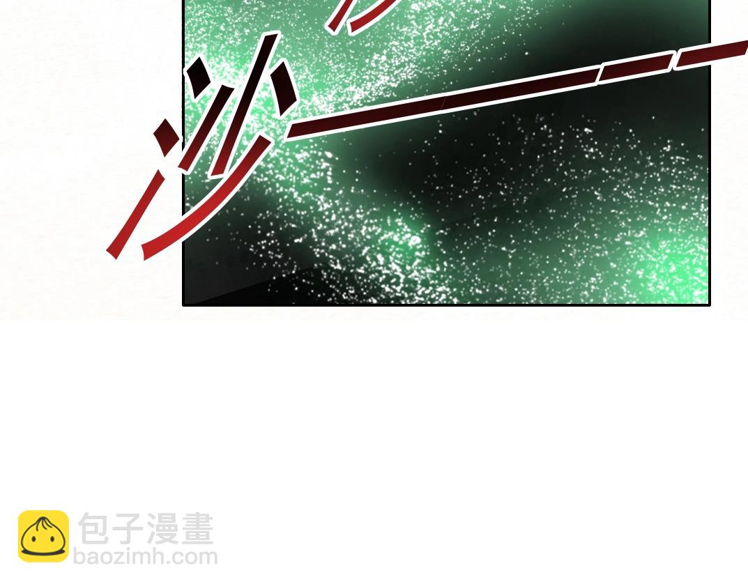 第166话 下一位52