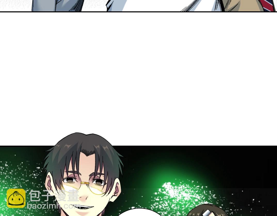 第166话 下一位55