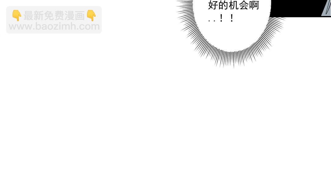 第166话 下一位67