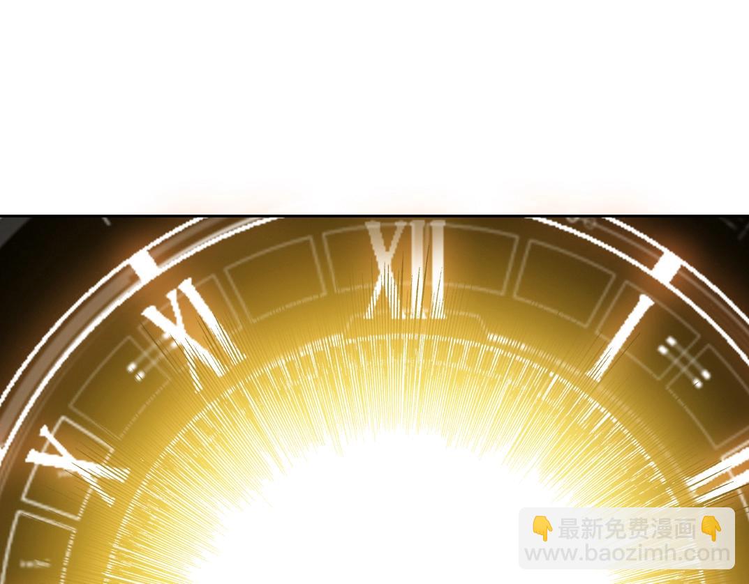 第166话 下一位73