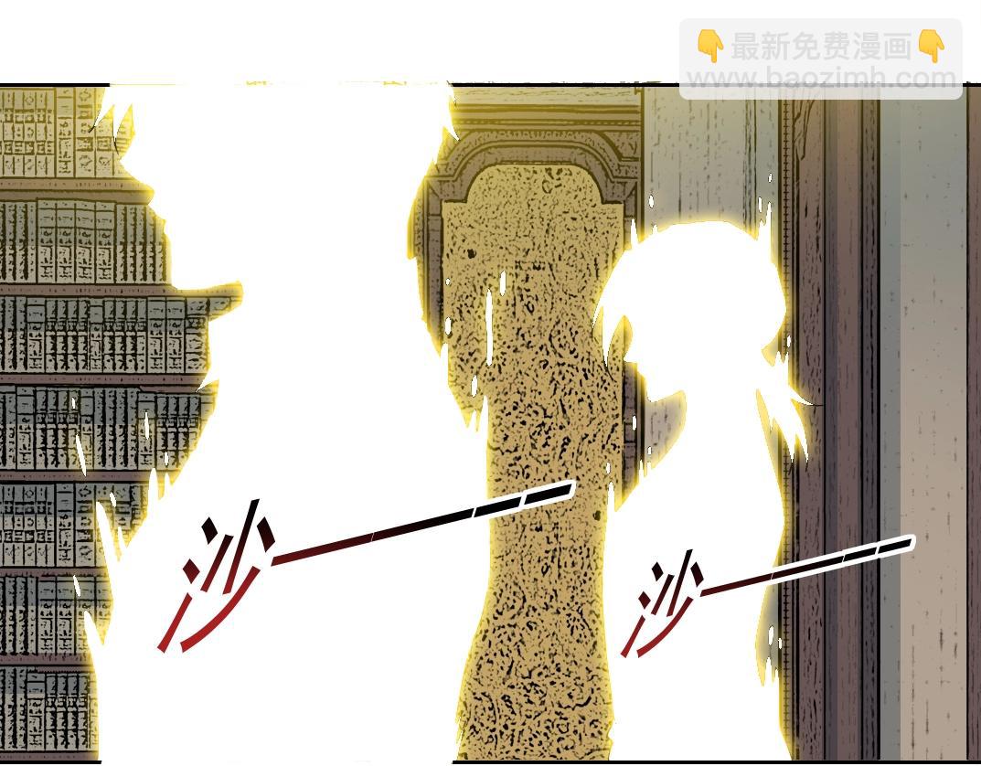第167话 未来请柬10