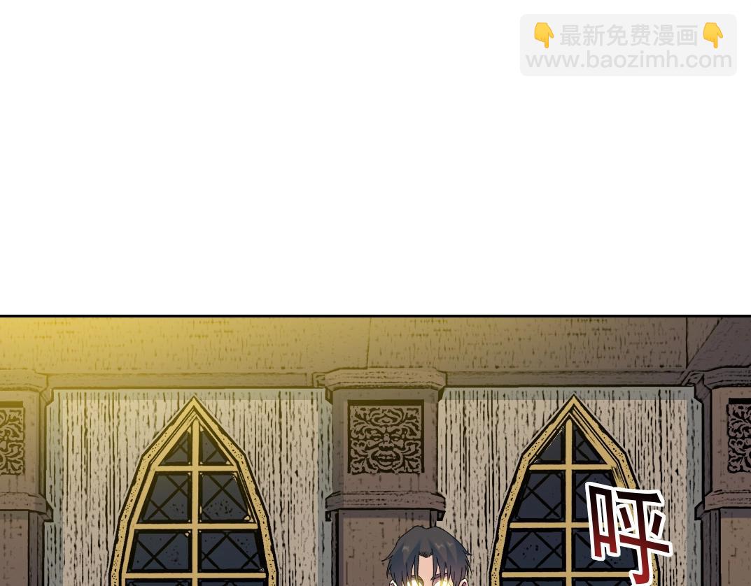 第167话 未来请柬11