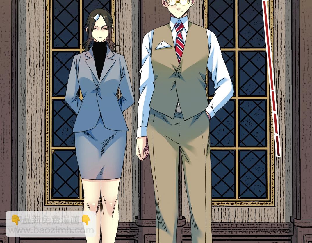 第167话 未来请柬12