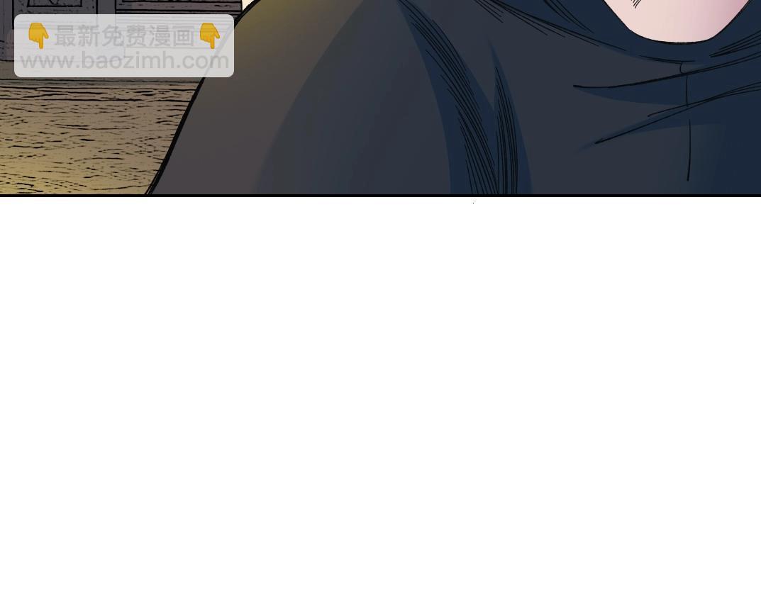 第167话 未来请柬19