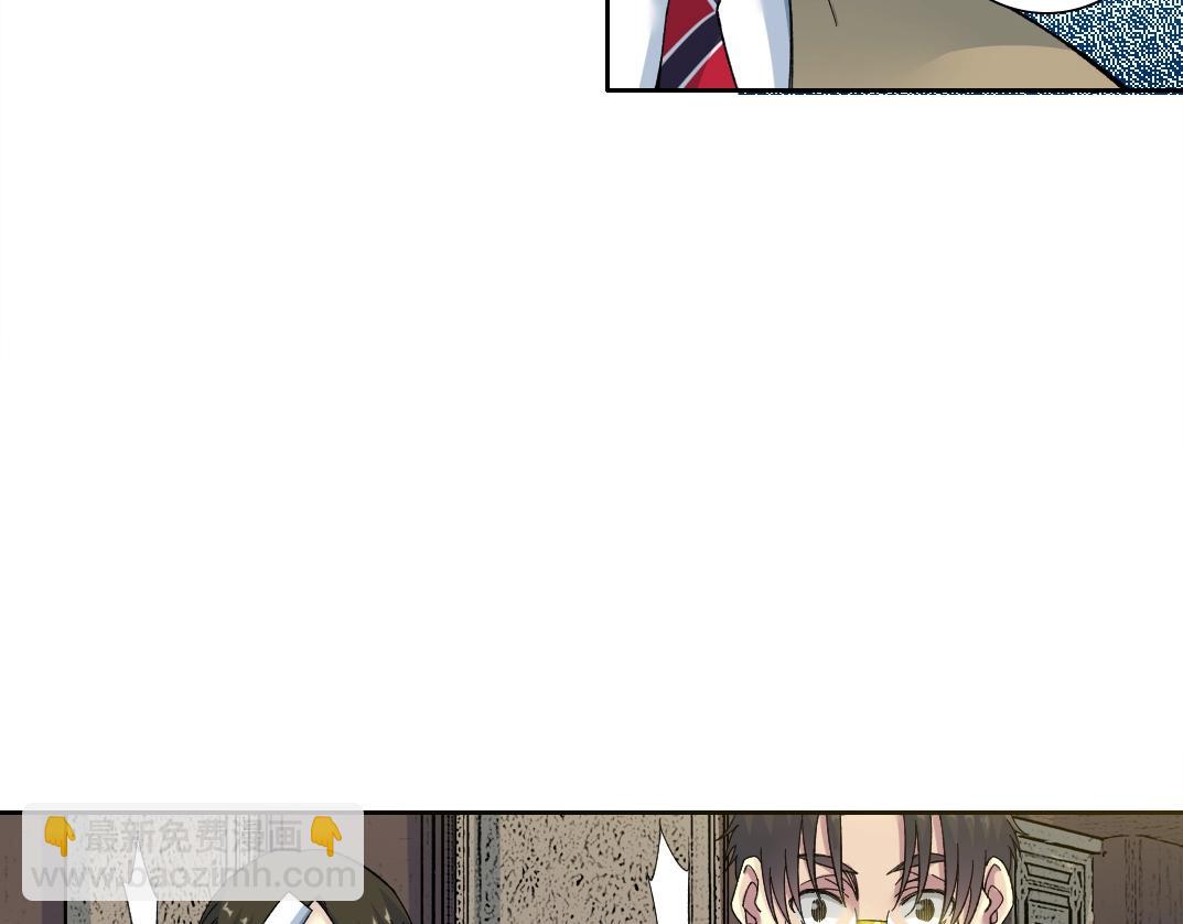 第167话 未来请柬24