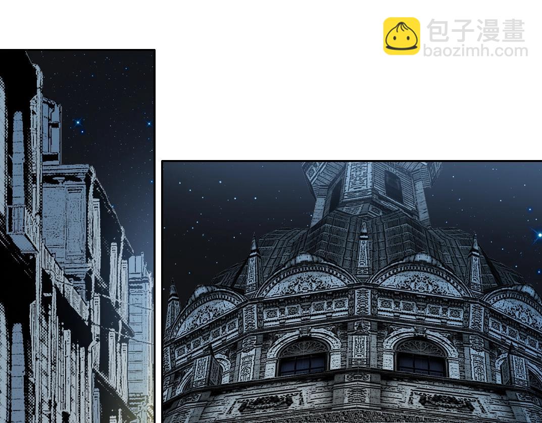 第167话 未来请柬3