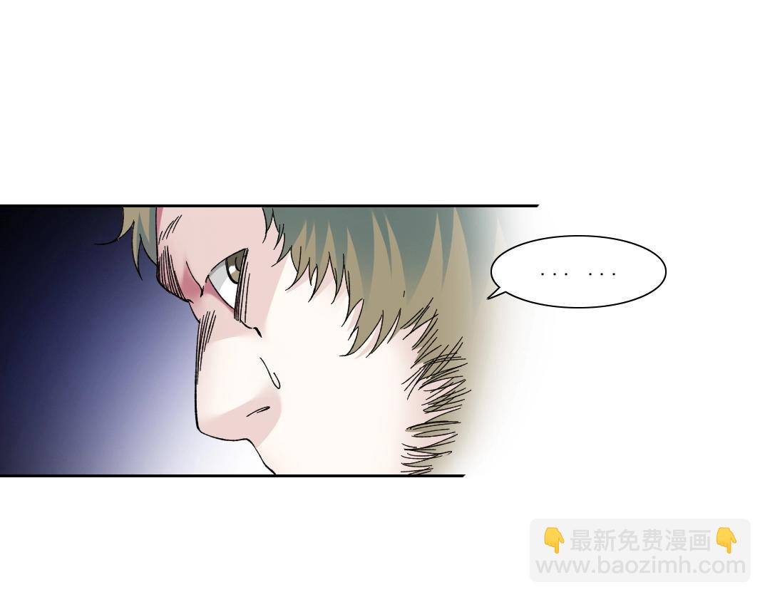 第167话 未来请柬44