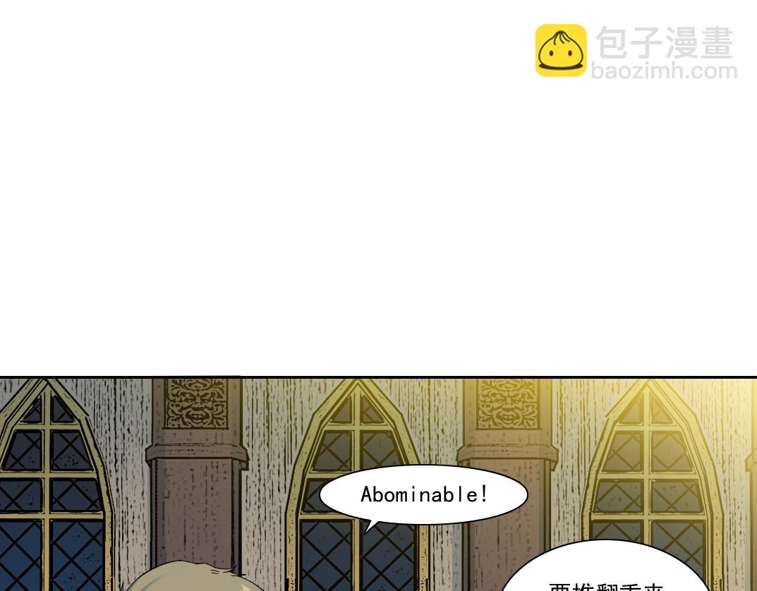 第167话 未来请柬6