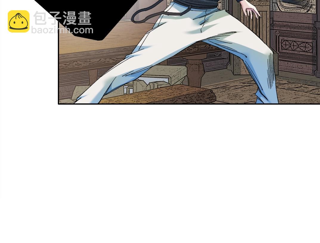 第167话 未来请柬66